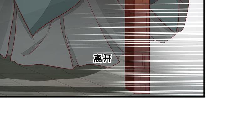 第34话  渐生情愫50