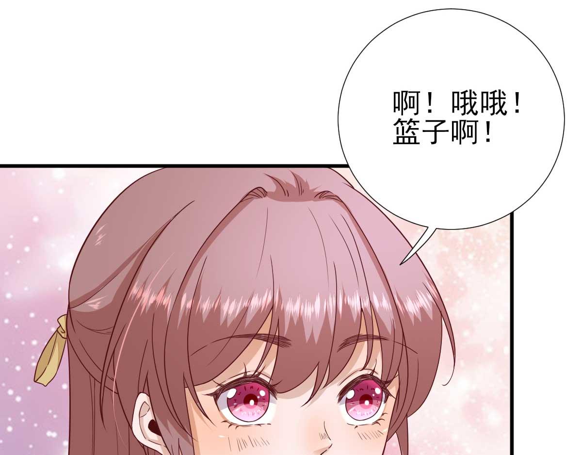 第47话再次升温34