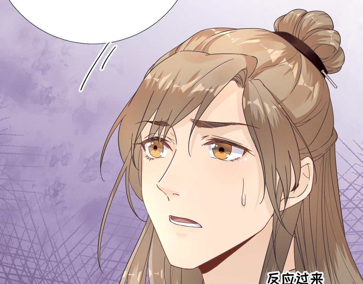 第83话线索？！74