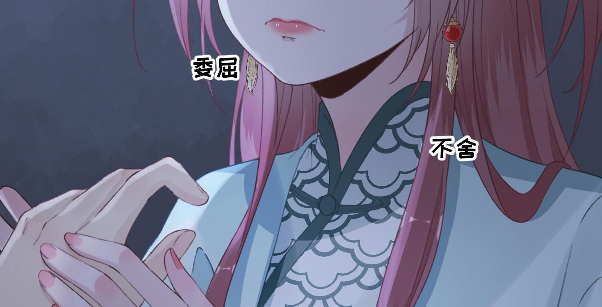 第94话商议对策61
