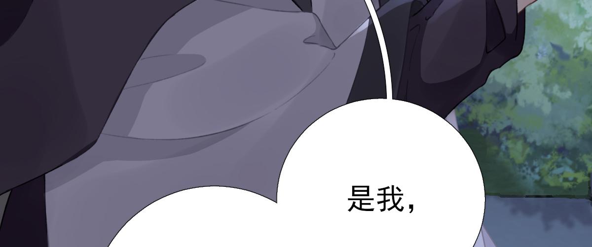 第93话重逢65