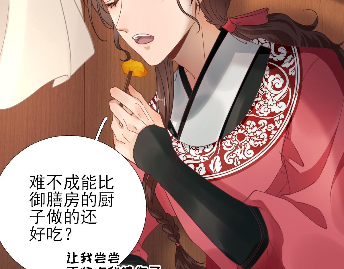第86话初次听闻58