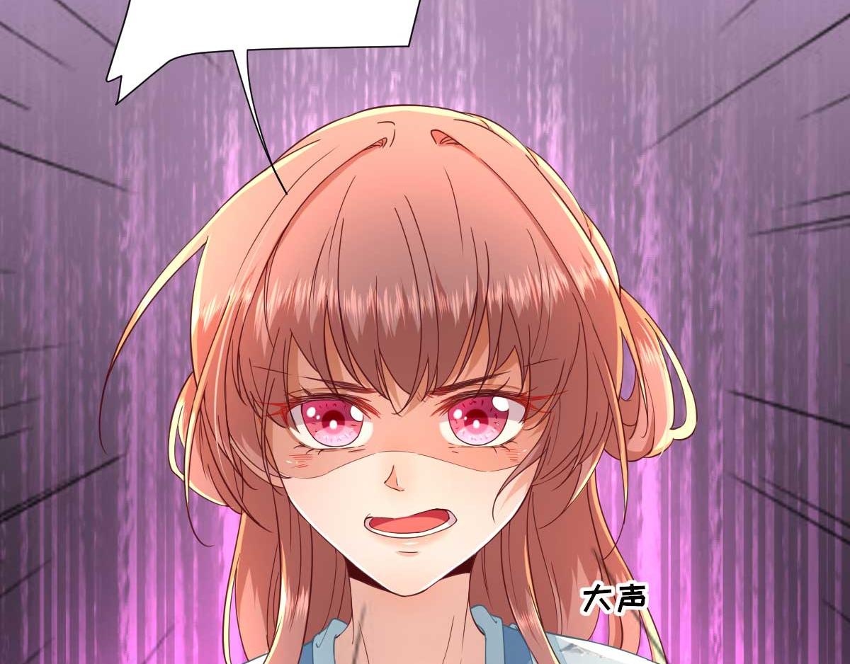 第56话怒怼甘父38