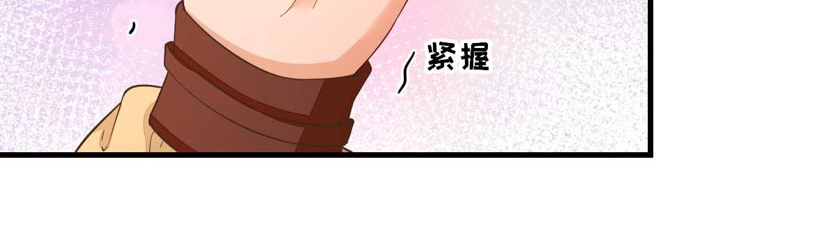 第64话甘海的决定20