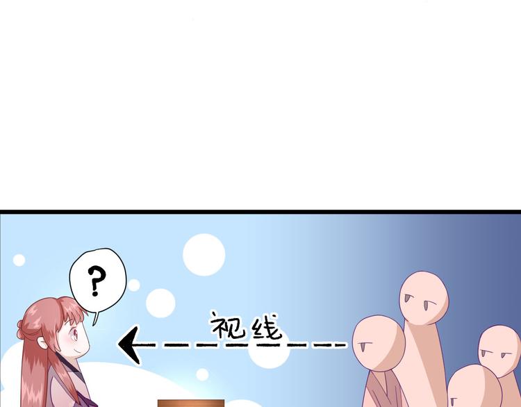 第12话  生意兴隆97