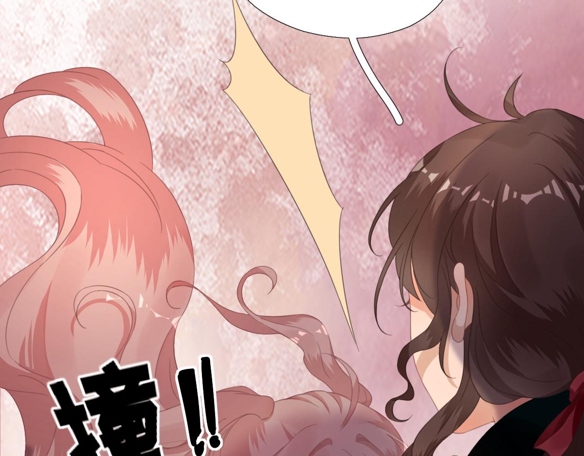 第90话英雄救美20