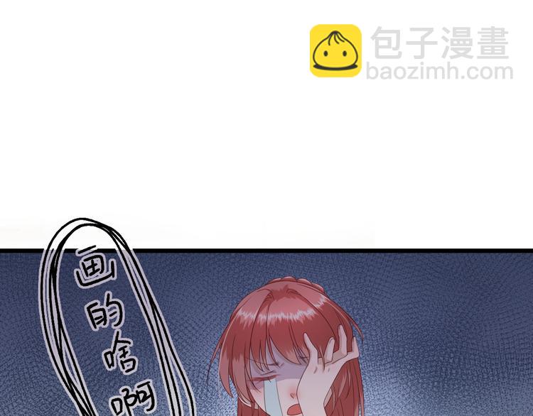 第13话  寻找小海67
