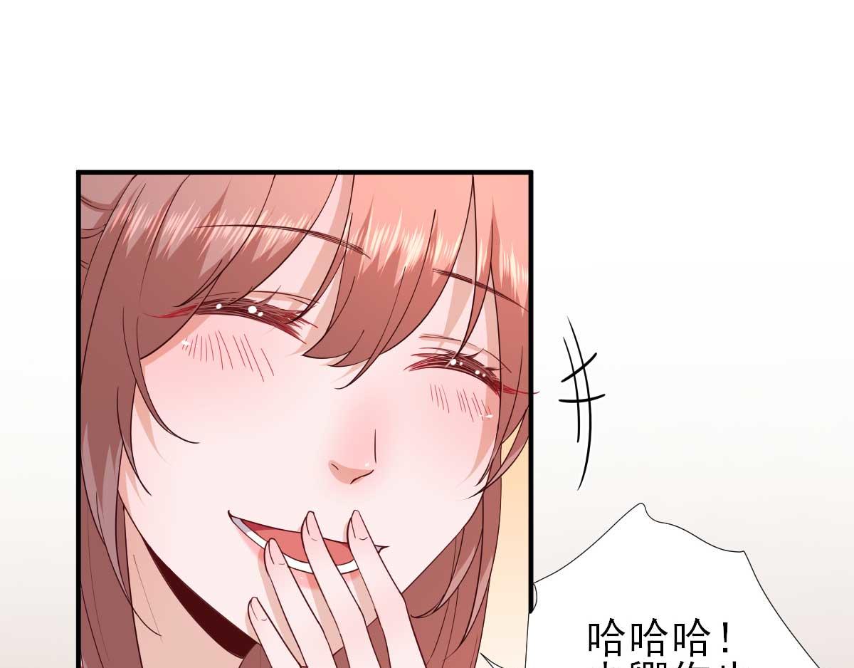 第68话少卿长胖了58