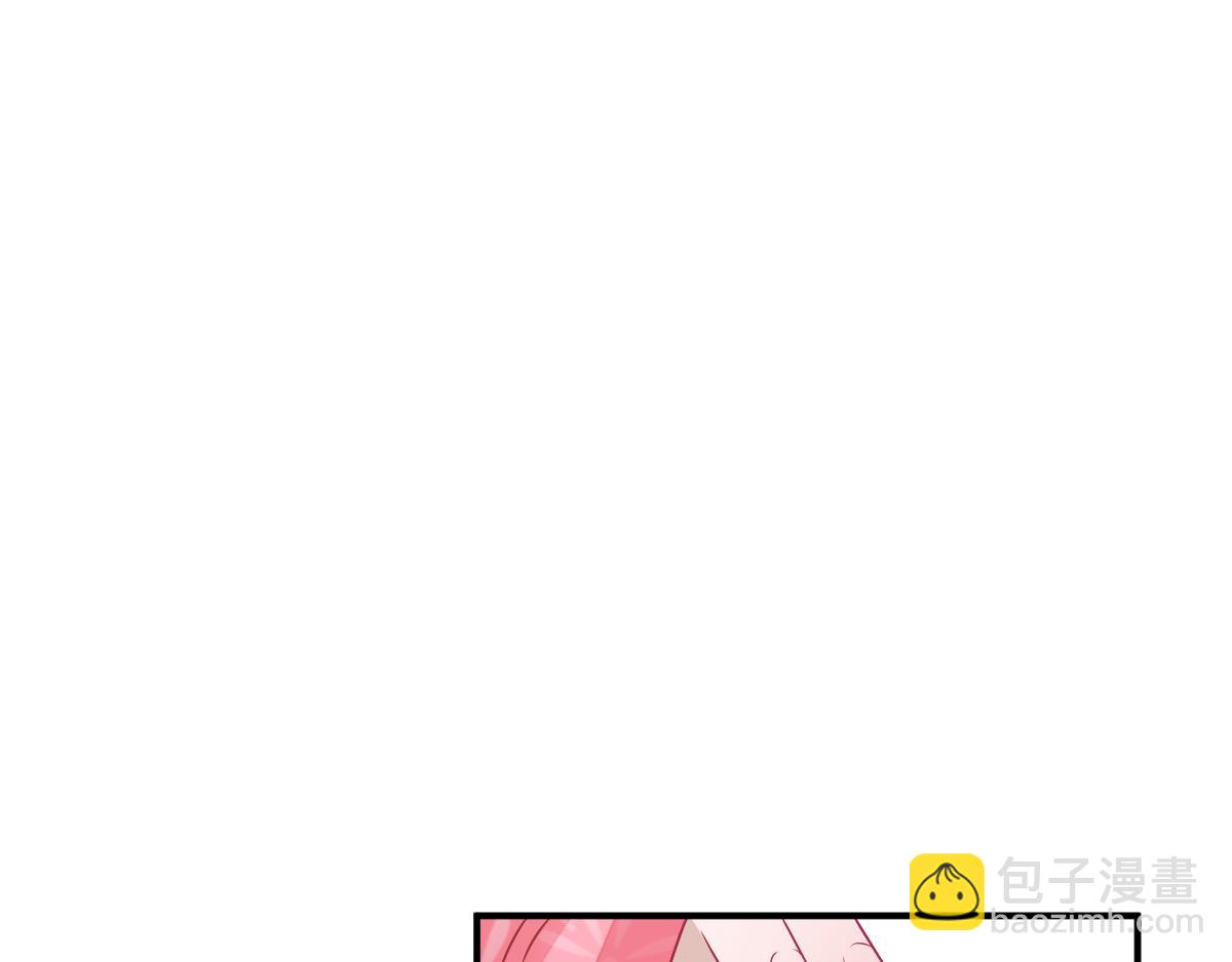 第78话皇帝撑腰5