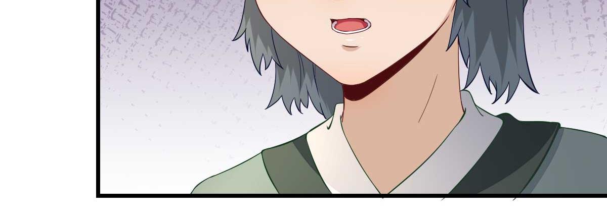 第54话拦截69