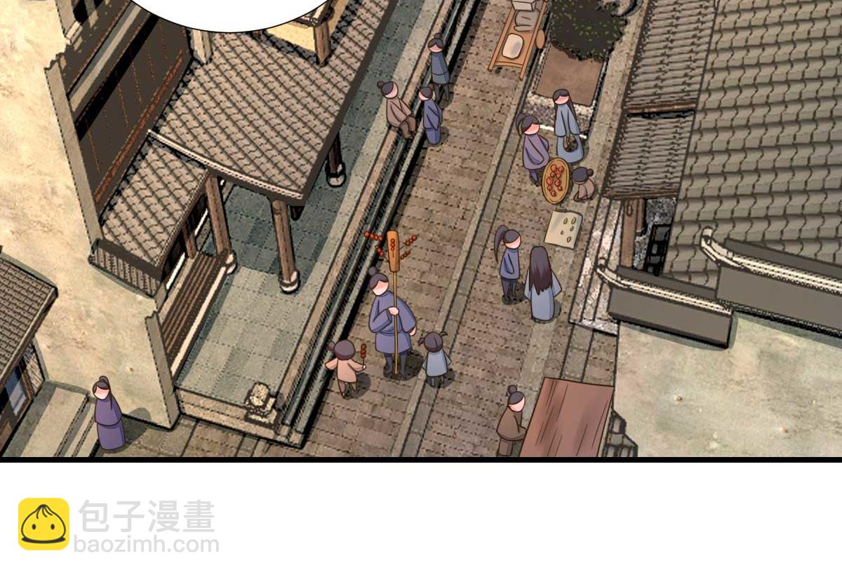 第65话村长的心思69