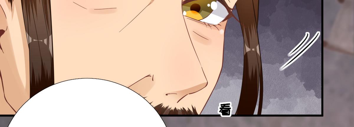 第87话追问15