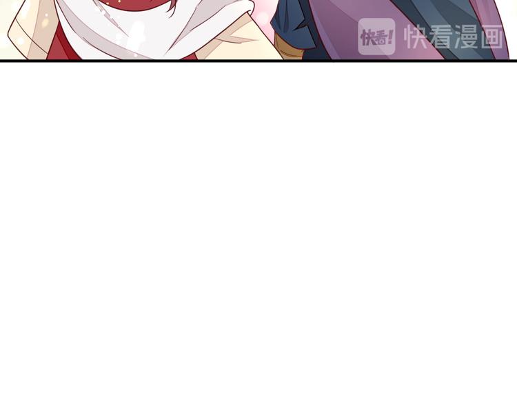 第34话  渐生情愫43