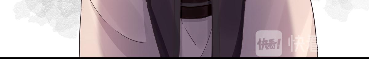 第83话线索？！71