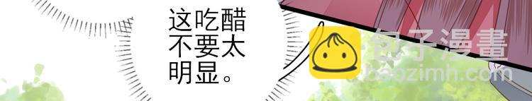 第6话 救人35
