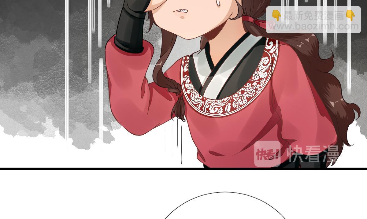 第81话议事42