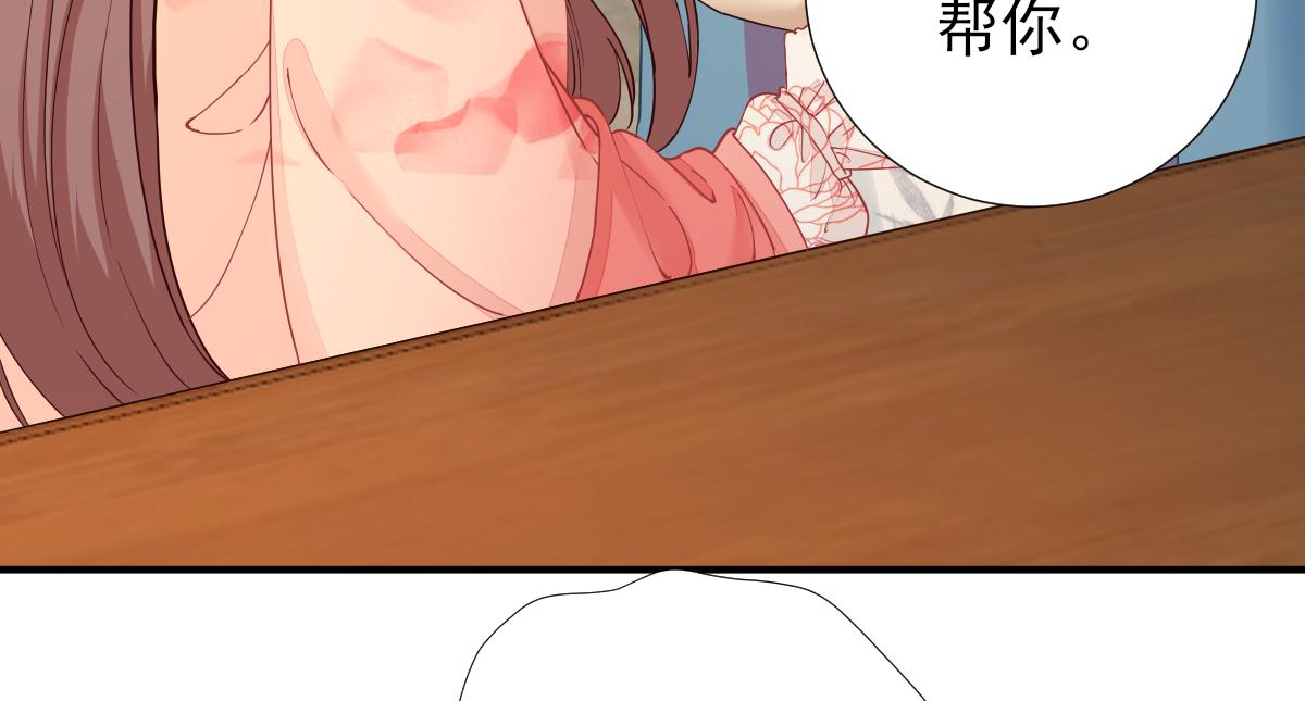 第74话少卿的离开56