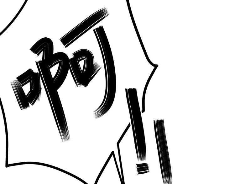 第24话   甘海的呼救2