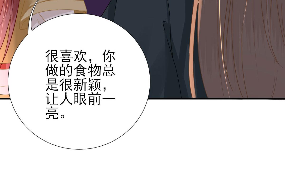 第45话“鱼罐头”登场49