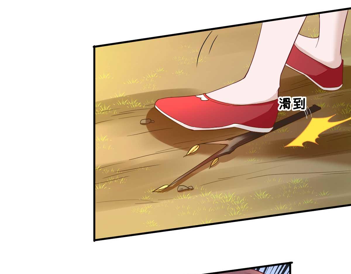 第47话再次升温61