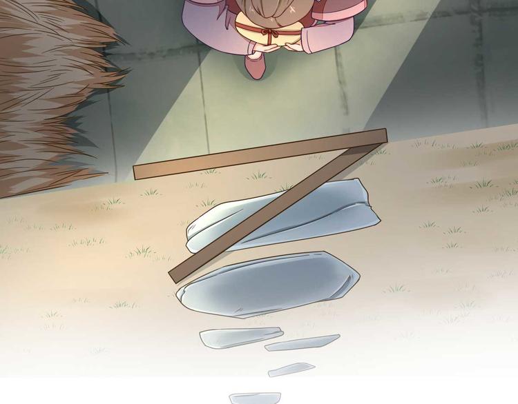 第41话  心乱如麻53