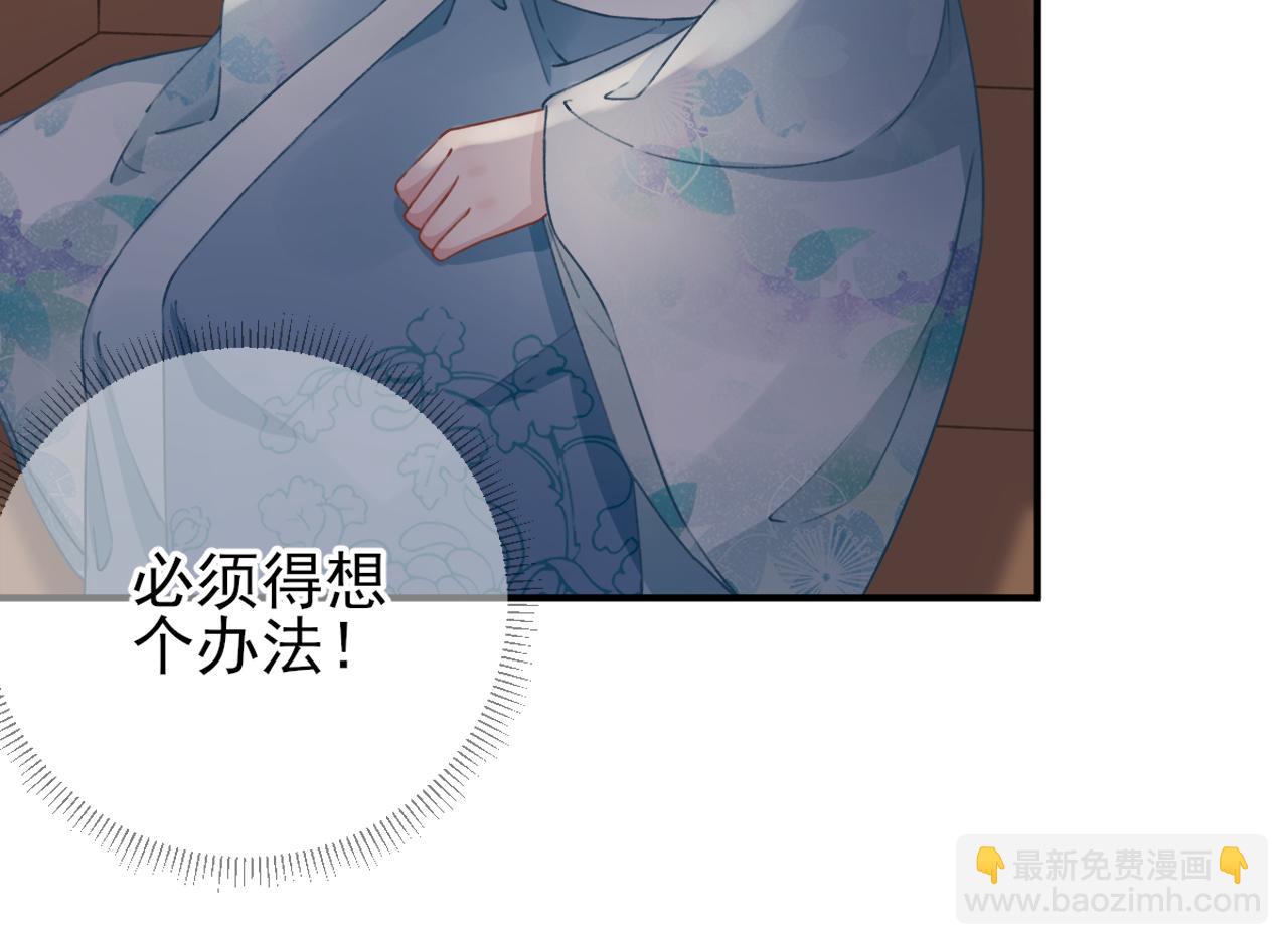 第99话获救20