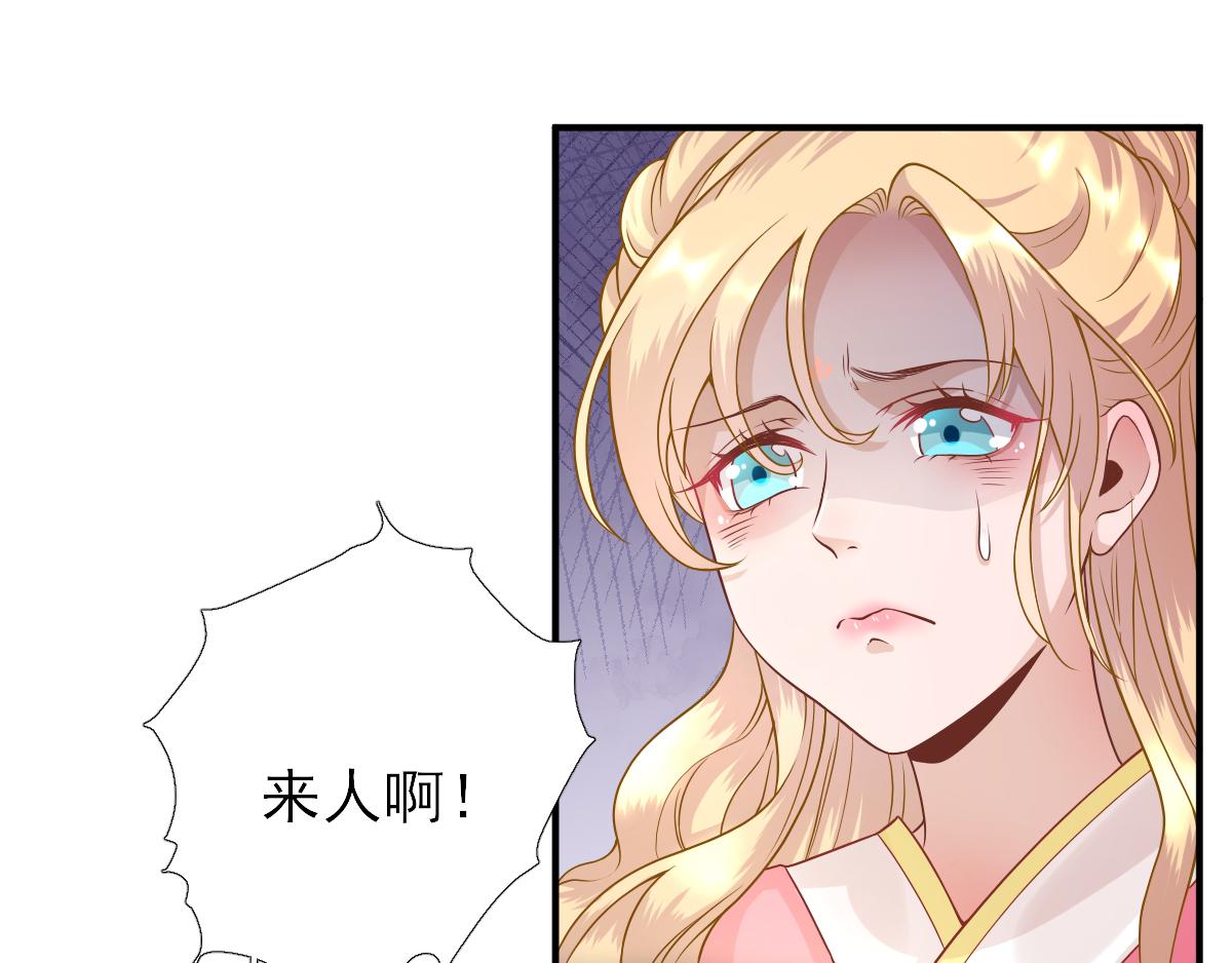 第79话甘月入京24