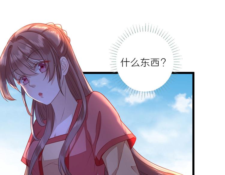 第4话 勾引0