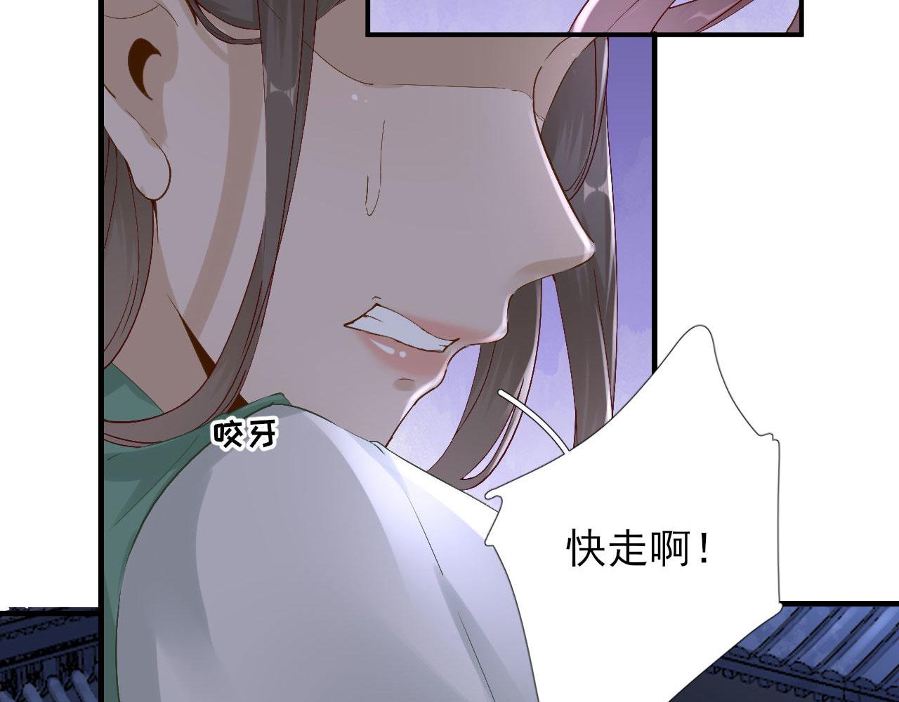 第104话身陷囹圄50