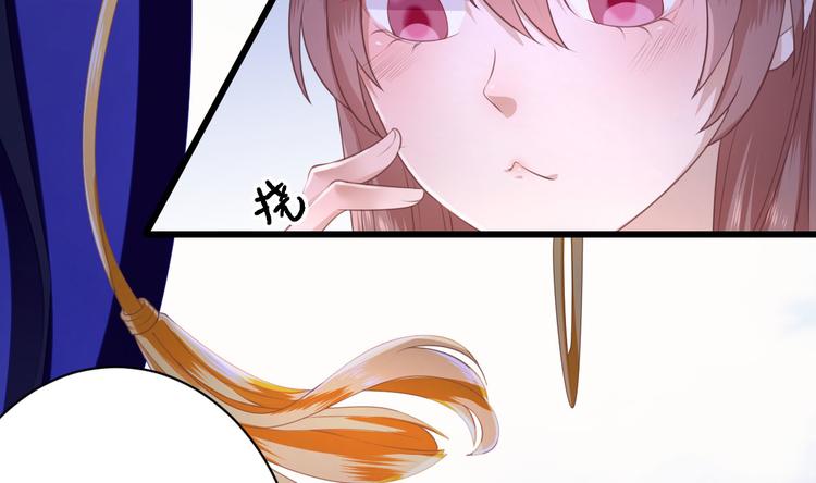 第7话  包车的土豪25