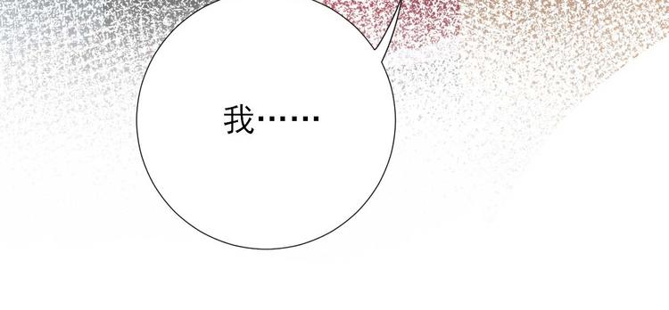 第40话  攀比99