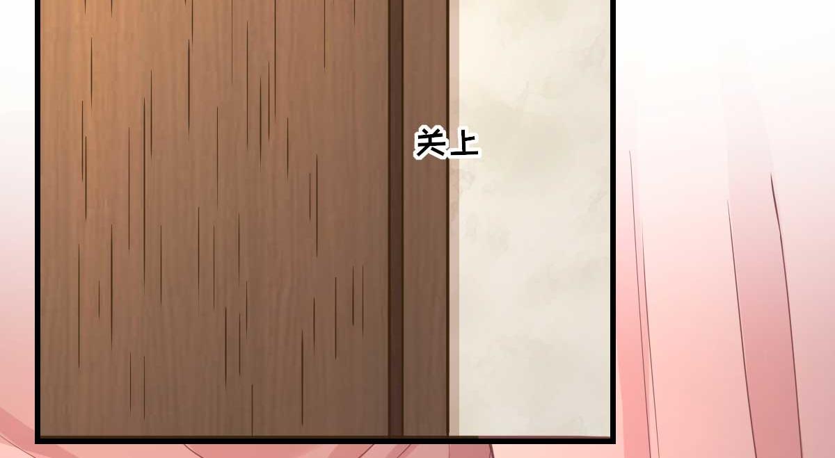 第63话甘海动摇？6