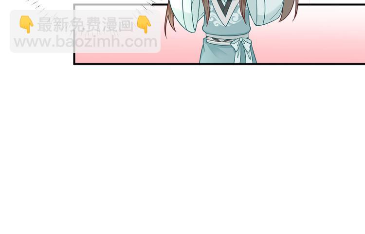 第29话  挺身而出118