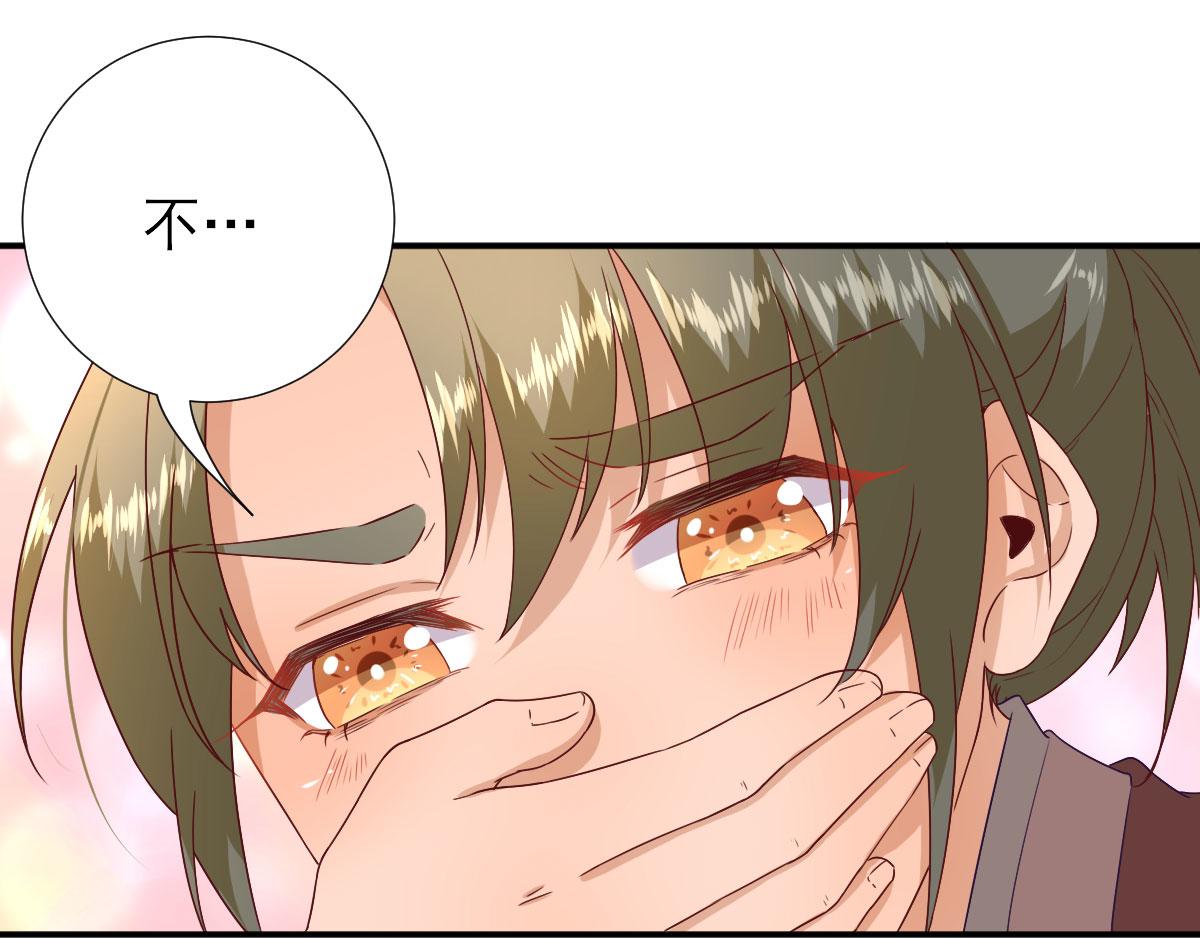 第45话“鱼罐头”登场58