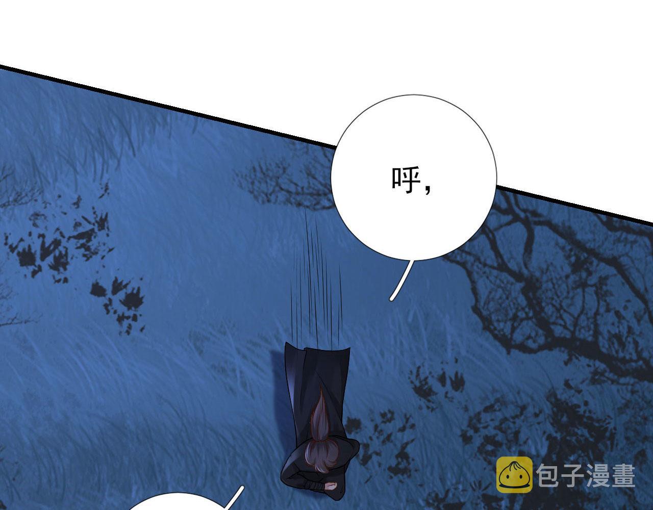 第104话身陷囹圄13