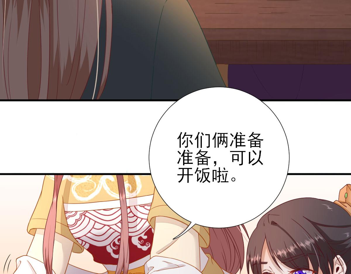 第45话“鱼罐头”登场15