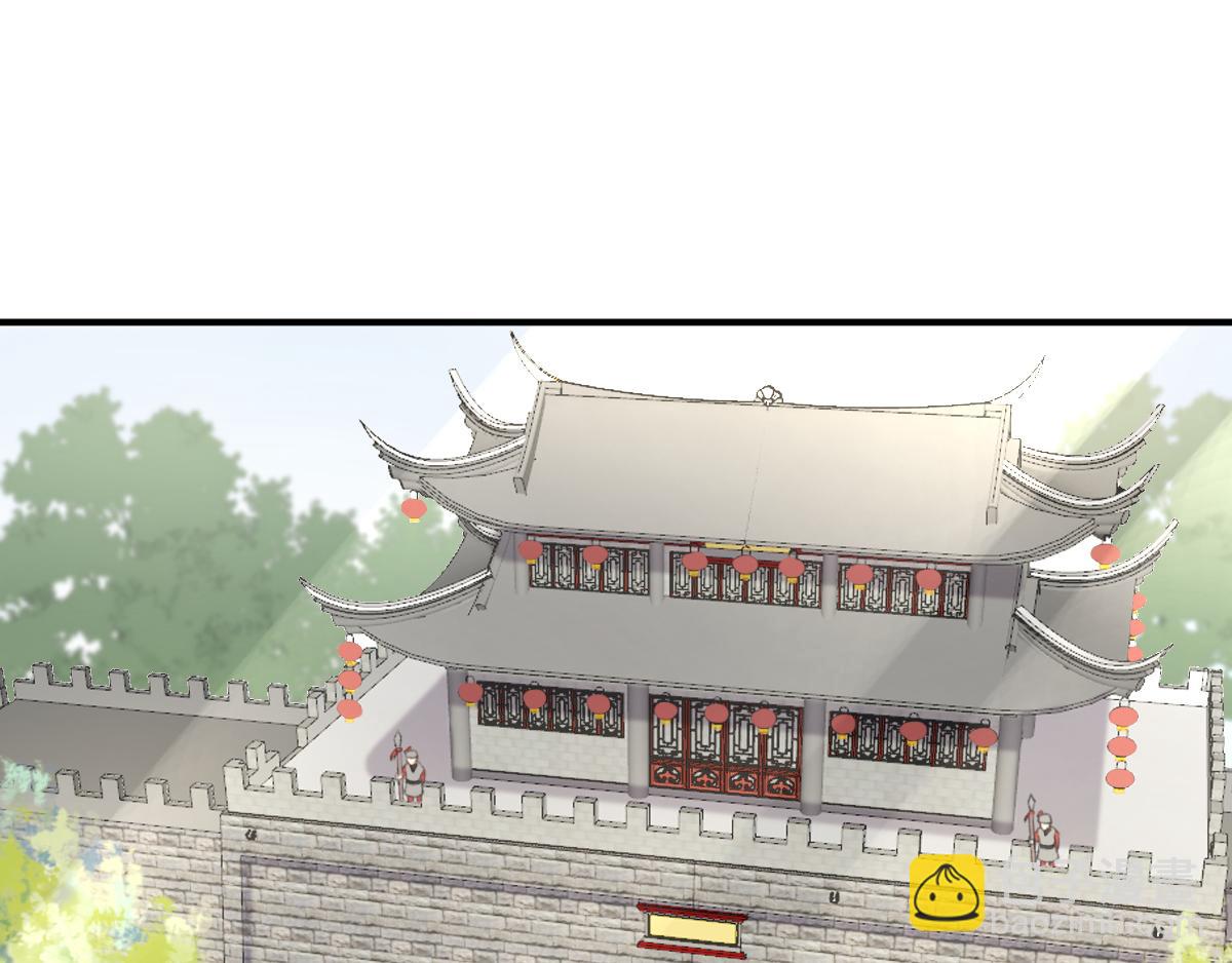 第97话新的计划73