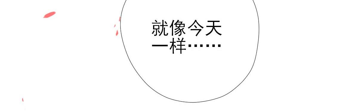 第63话甘海动摇？86
