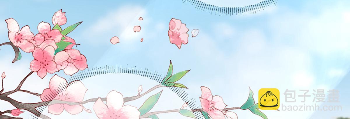 第101话目睹同行34
