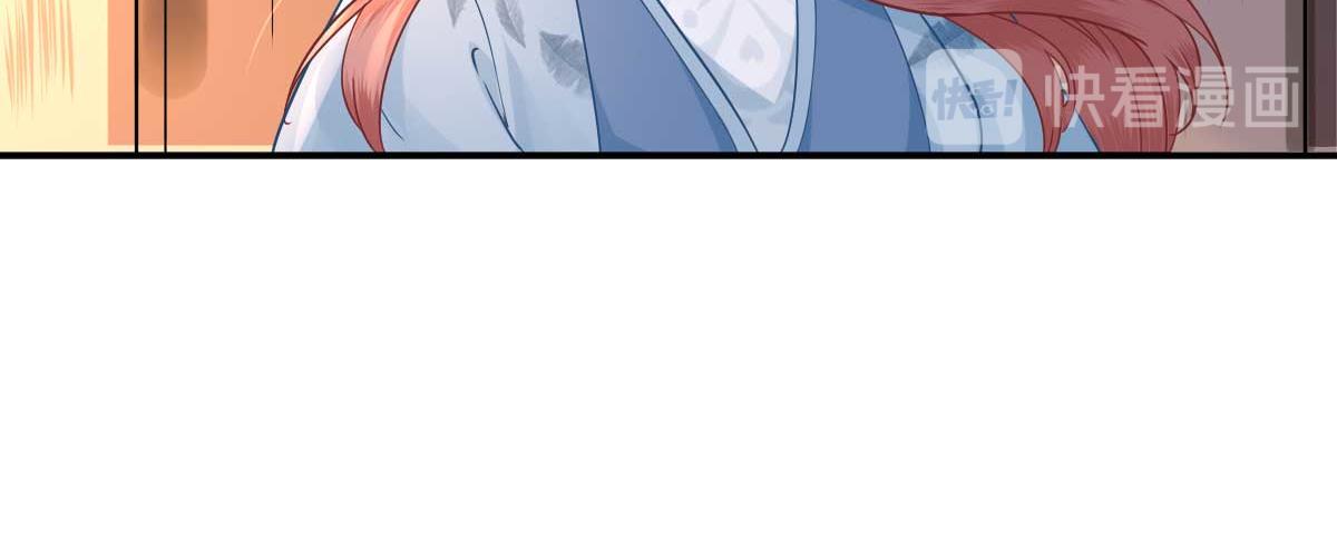 第50话白檀儿碰壁35