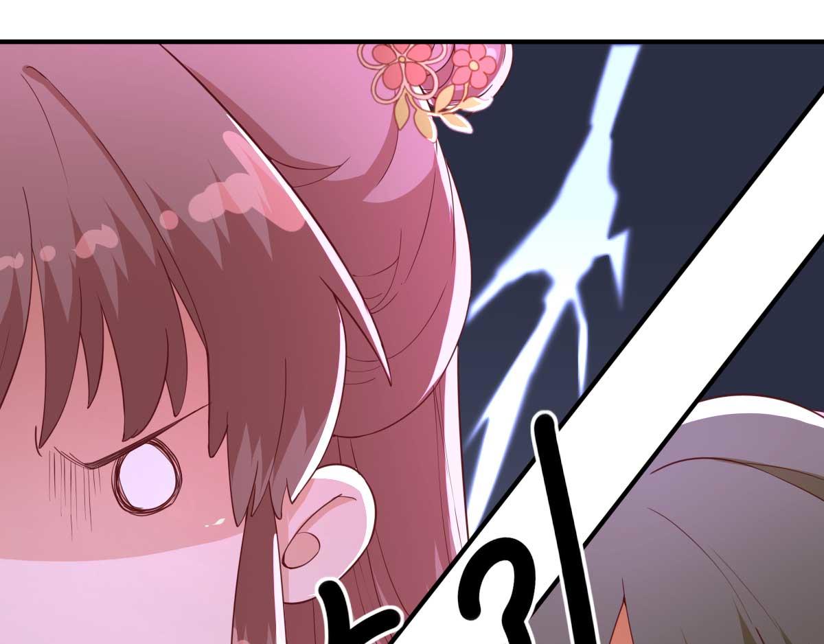 第62话生了个闺女？46