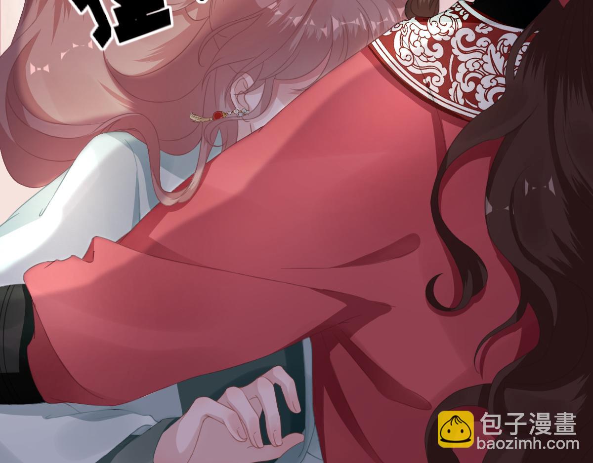 第90话英雄救美21