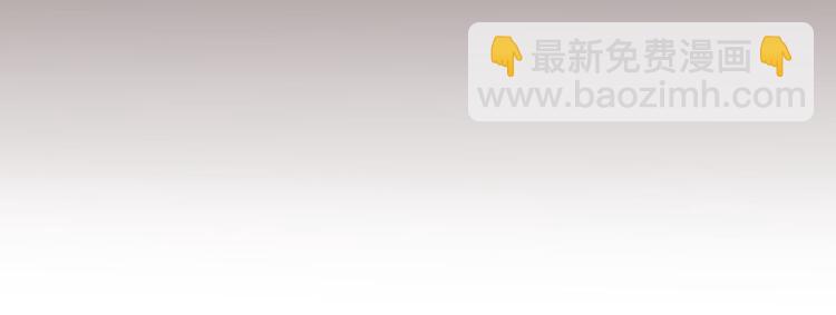 第7话  包车的土豪16