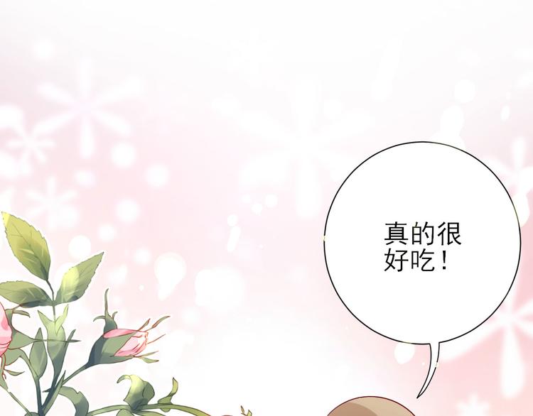 第34话  渐生情愫90