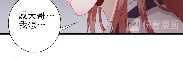 第16话  户口24
