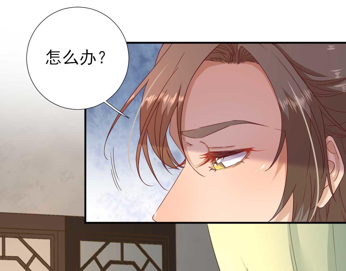 第43话甘海报信65