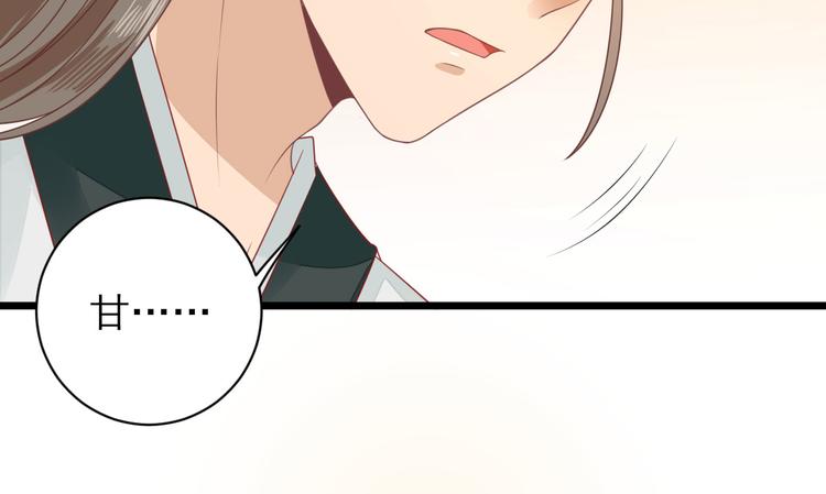 第5话  答谢89
