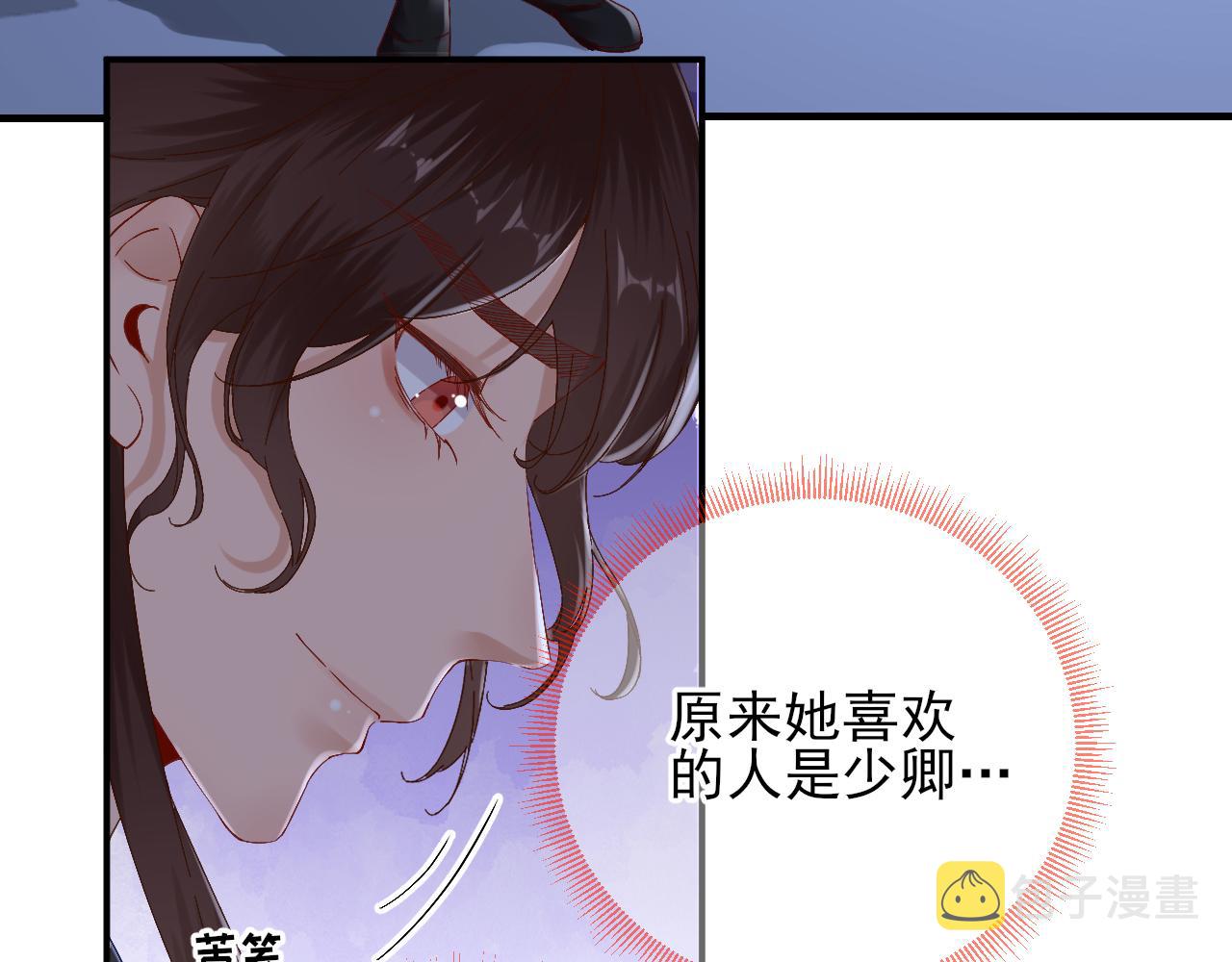 第103话风起云涌84