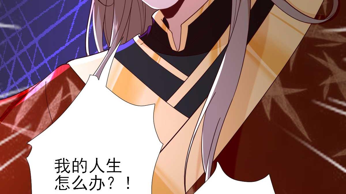 第72话少卿的过去92
