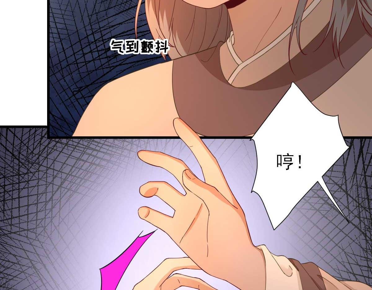 第56话怒怼甘父59